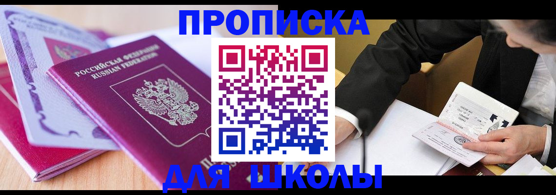 форма 3 в Мегионе